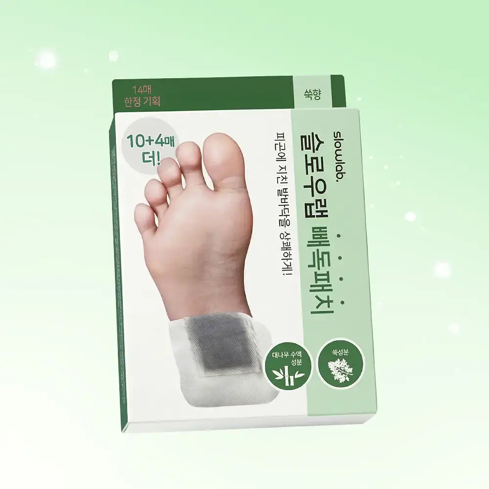 [5주년 특가] 슬로우랩 빼독패치 쑥향 10매입(+4매입) 한정기획
